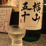 銀座魚勝 - 横山五十