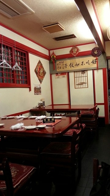 東順永 本店>