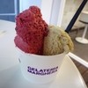 ジェラテリア マルゲラ 麻布十番店