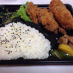 カフェスマイル - チキンカツ&コロッケ弁当¥500