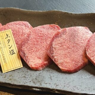 信州焼肉 南山亭_2