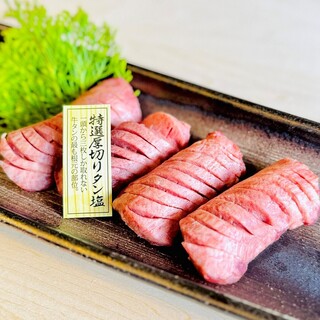 信州焼肉 南山亭_1