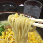 Denden Ramen - 