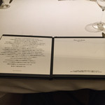 カンテサンス - 