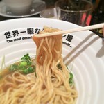 世界一暇なラーメン屋 - 