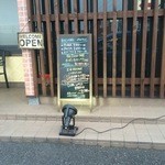 和クォーレ - 入口