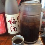 日本橋 ぼんぼり - 麦茶