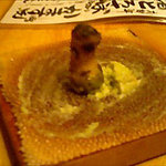 魚魚や 一八 - 静岡らしく本わさびを自分ですりおろします。