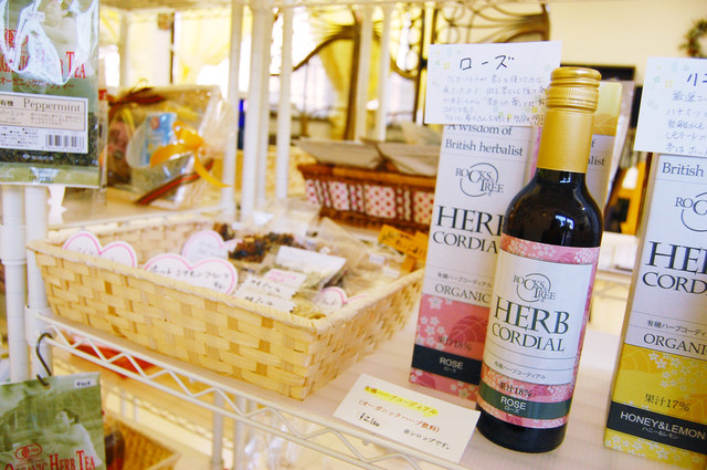 移転 カモミールミルク 水戸市その他 カフェ 食べログ