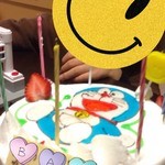 プラスチュリップ - 