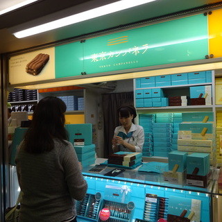 東京カンパネラ_2