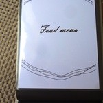 カフェ オラッセル - 現行メニュー