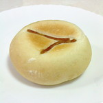 ヤム ヤム ヤミー - きんぴらのおやき。150円