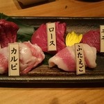 馬喰ろう  恵比寿 - 馬刺し５品盛り