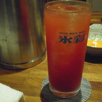 和牛 まつした 本通り店 - 