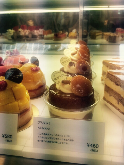 The Photo Of Food Akashie 14th Page Tabelog