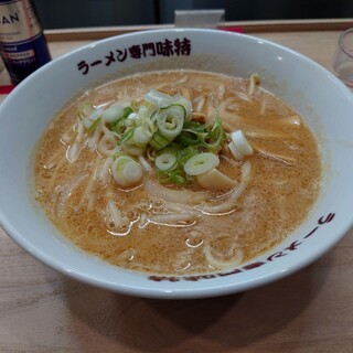 味特_1