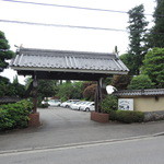 横浜うかい亭 - 