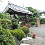 横浜うかい亭 - 