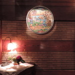 横浜うかい亭 - 