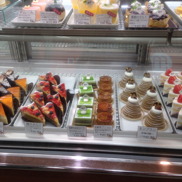 閉店 菓子処 典 Ten 天神 ケーキ 食べログ 閉店 菓子処 典 Ten 天神 ケーキ 食べログ