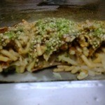 和光ちゃん - アップ