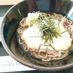 南砺市平ふれあい温泉センター ゆ～楽 - ぶっかけそば(税込750円)