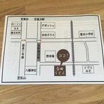 合田うどん - 店への案内図