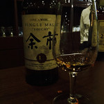 バーアンドカフェワイ - 