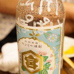 やきとん 木々家 - P様、ボトルキープ♪（2012/9）