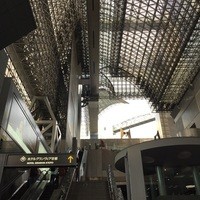 和食 浮橋 - 