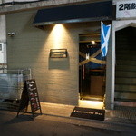 L'essentiel Bar - 外観