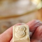 廚 菓子 くろぎ - 