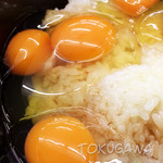 九十九里ファーム たまご屋さんコッコ - 卵アップ