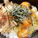 九十九里ファーム たまご屋さんコッコ - 卵4個入りTKG