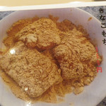 海鮮料理 和 - ディナーメニュー（第一回訪問）