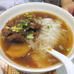 CHEE KEI - 牛腩河粉