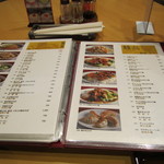 慶福楼 - メニュー６　左麺類　右飯類・点心