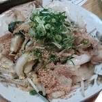 じゃんけんポン - 