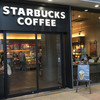 スターバックスコーヒー あべのHoop店