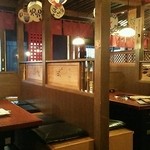 赤から - 店内