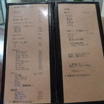 デュフェール - 