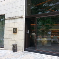 Jean-Georges Tokyo - 
