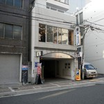 さりぃちゃん - 