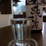 千花庵 - 冷酒「旭鳳　醇にして純」