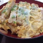 城山 - ボリュームある、かつ丼です