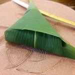 宇豆基野 - (6/6)麩万頭