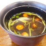 宇豆基野 - (6/6)赤出し