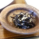 宇豆基野 - (6/6)