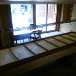 宇豆基野 - (6/6)